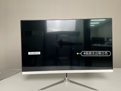 佛系甩甩，24寸无边框显示器 27寸显示屏电脑显示屏