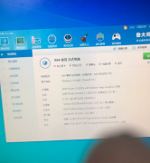 实物图，台式电脑主机一个，锐龙3200G，华硕A320主板