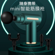 直播爆款筋膜枪 OEM外贸小家电健身器材电动智能新奇玩具超便
