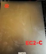 出自用外设三件套 卓威EC2-C鼠标 99新 用了不到10次