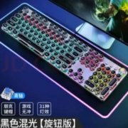 前行者（EWEADN）TK100朋克机械键盘鼠标套装电竞游戏